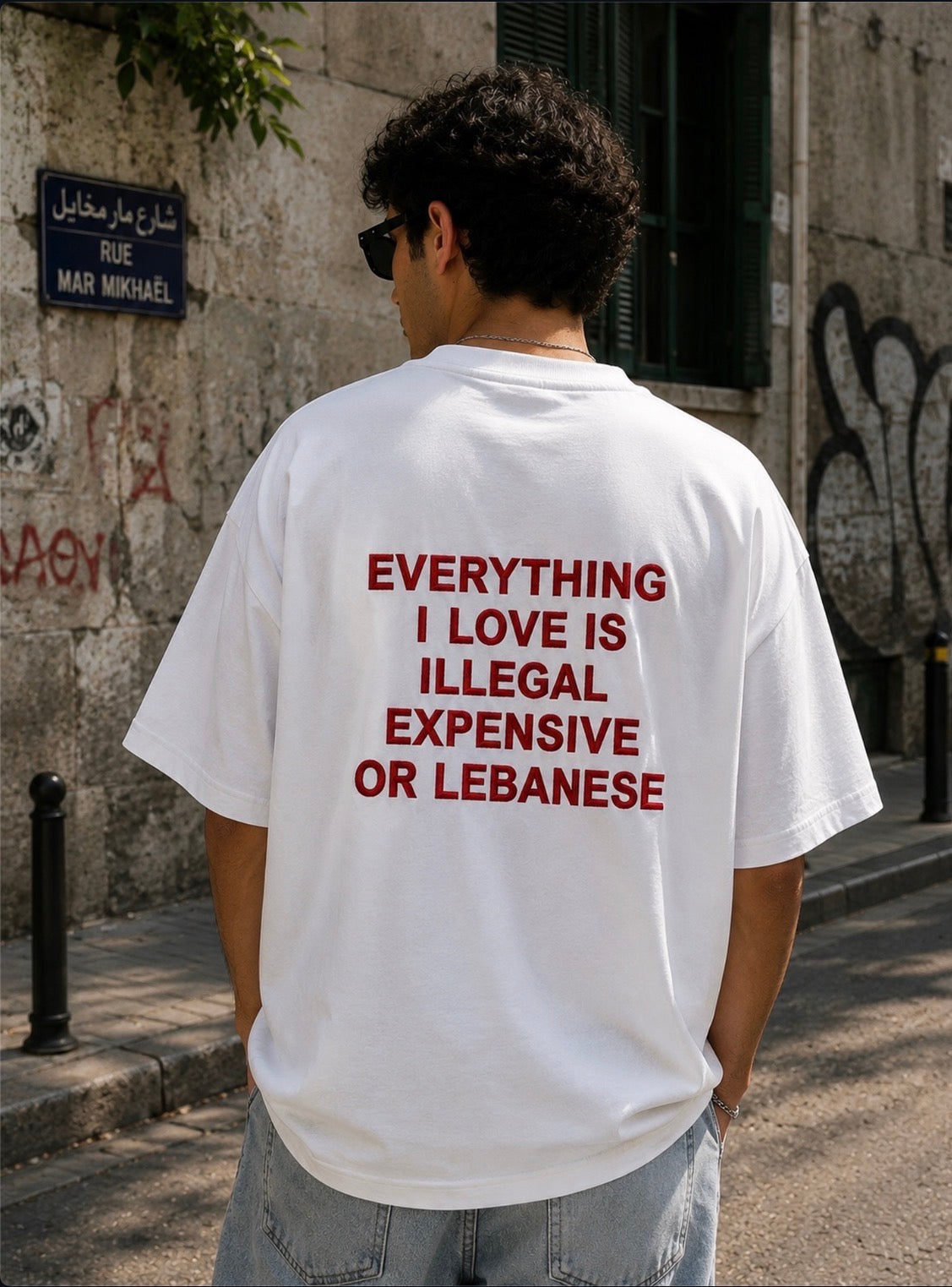 Lebanese T-shirt