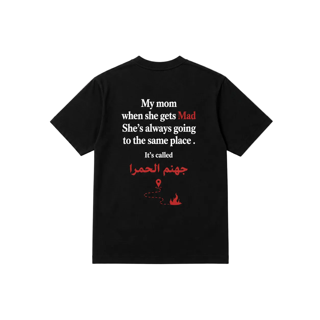 جهنم الحمرا T-shirt