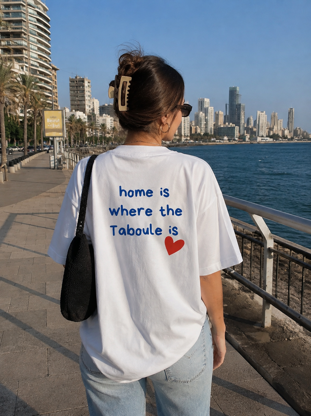 Home is where taboule is T-shirt