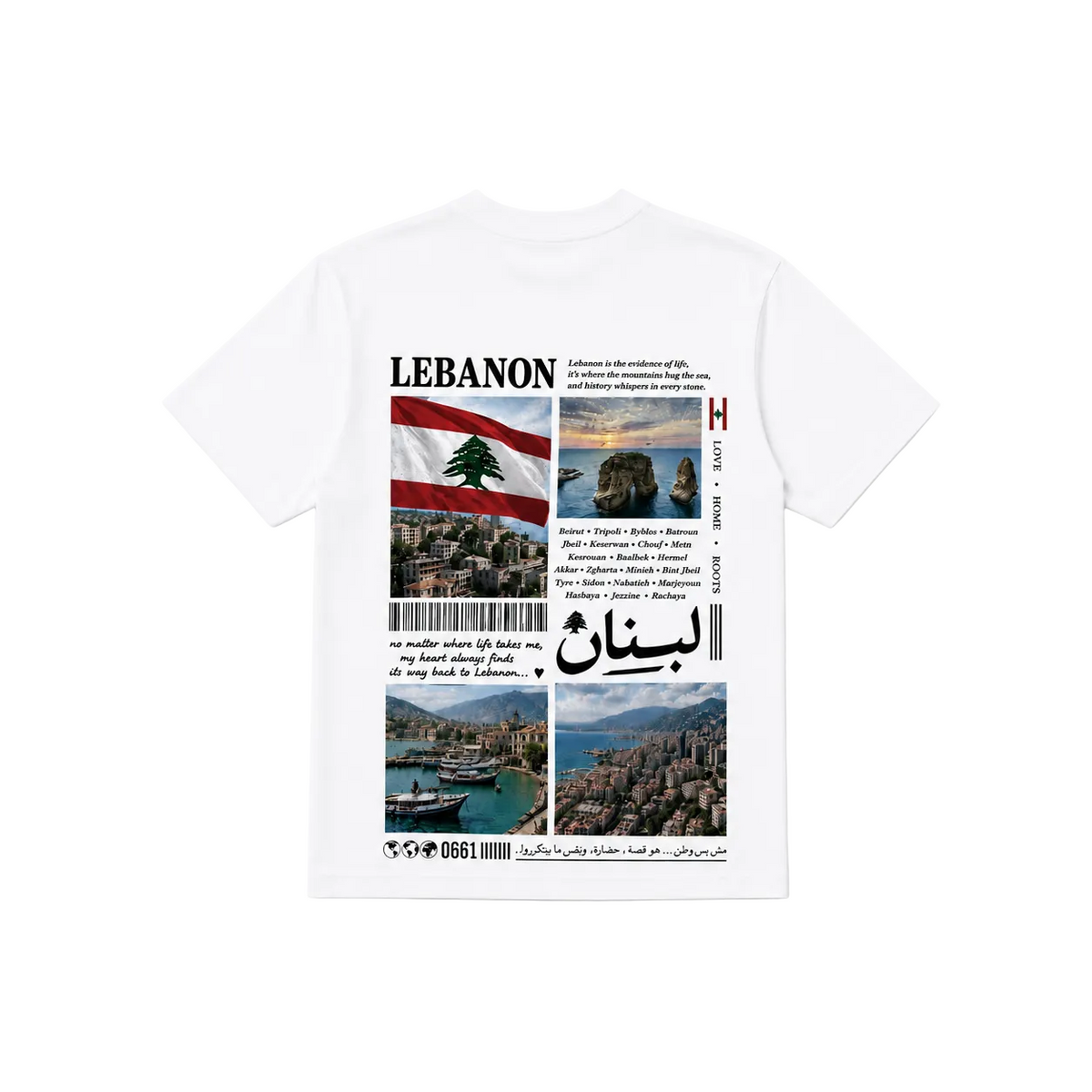 Lebanon graphic T-shirt