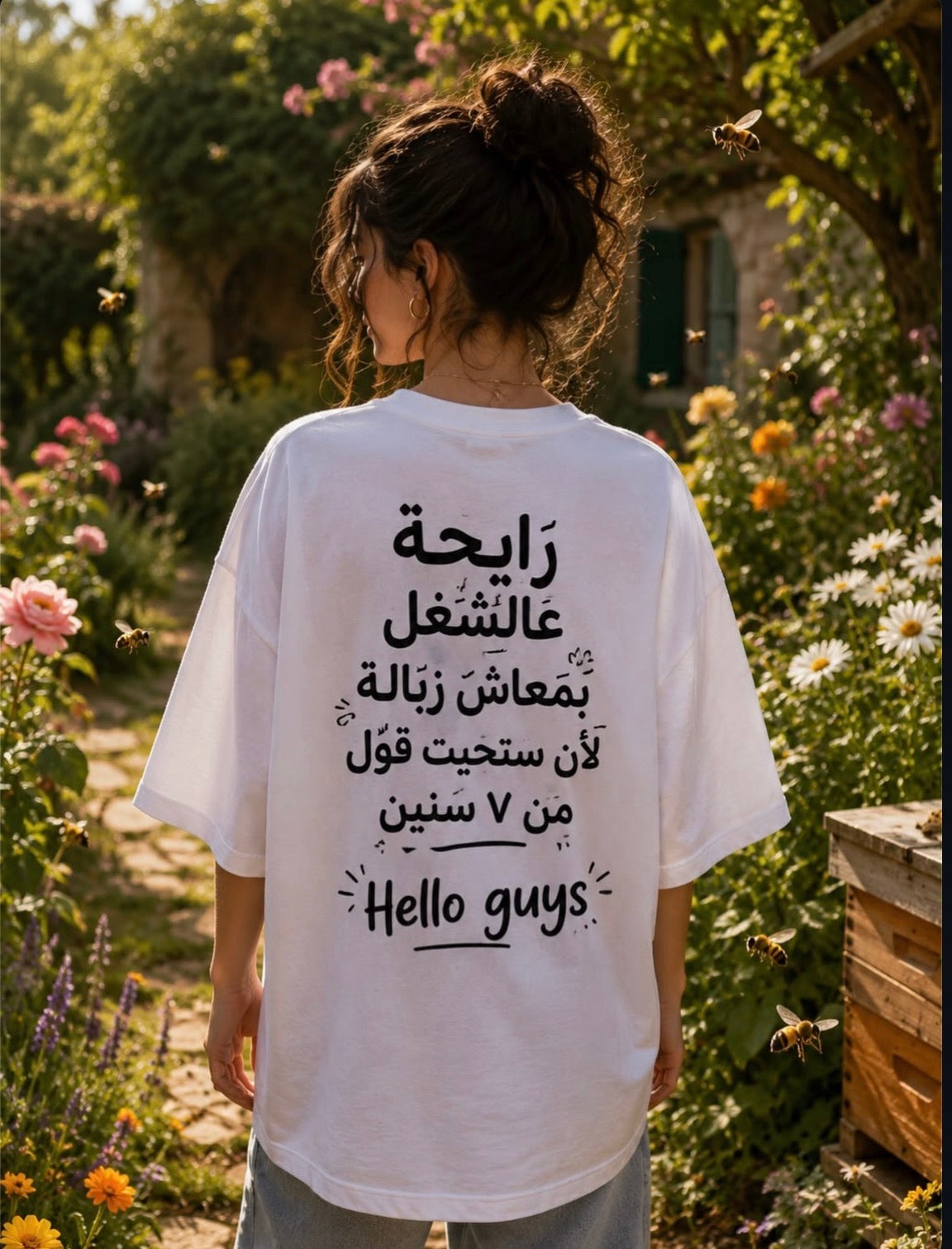 Hello guys T-shirt