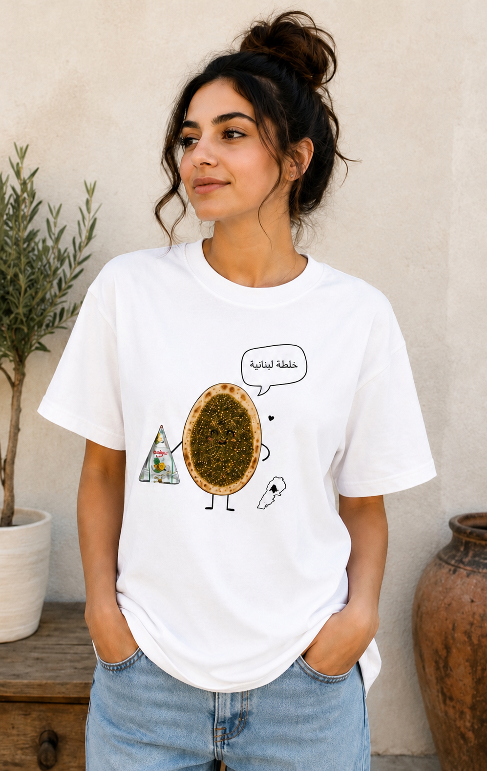 Man2ushe T-shirt