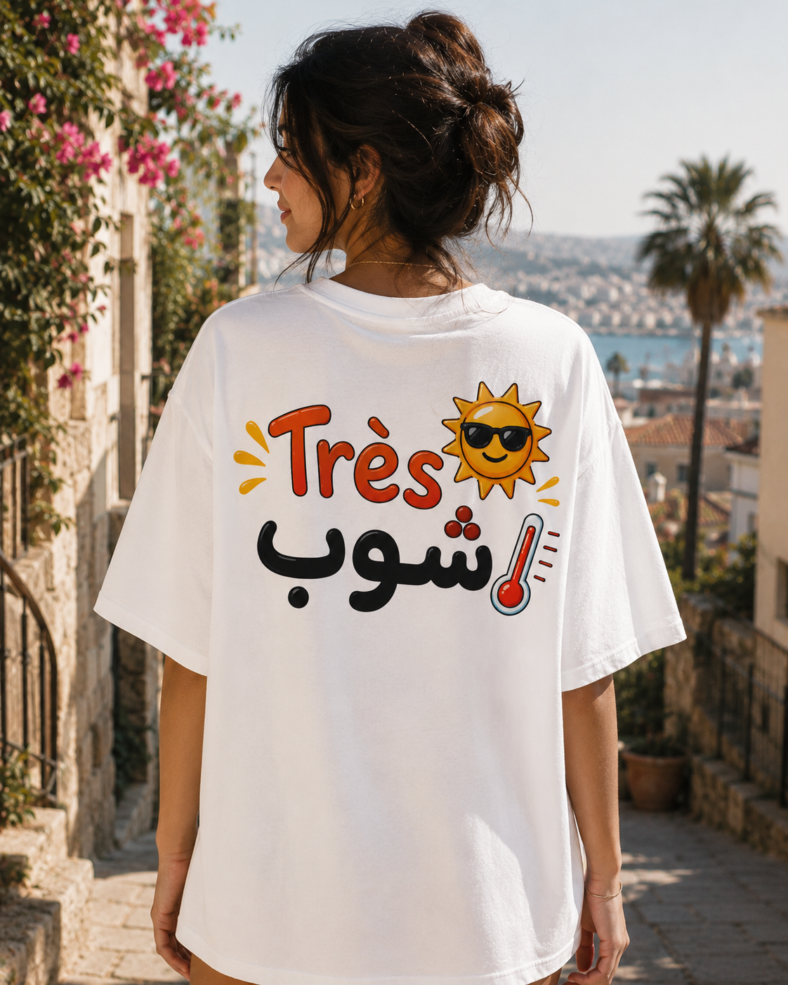 Très شوبT-shirt