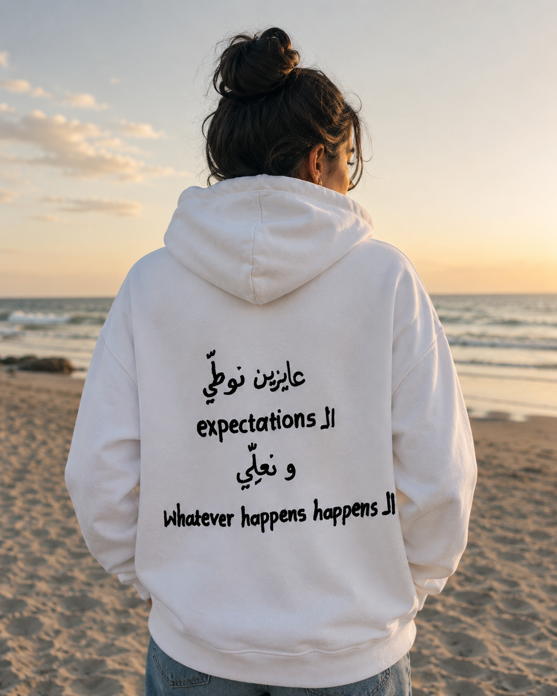 Inspection Hoodie
