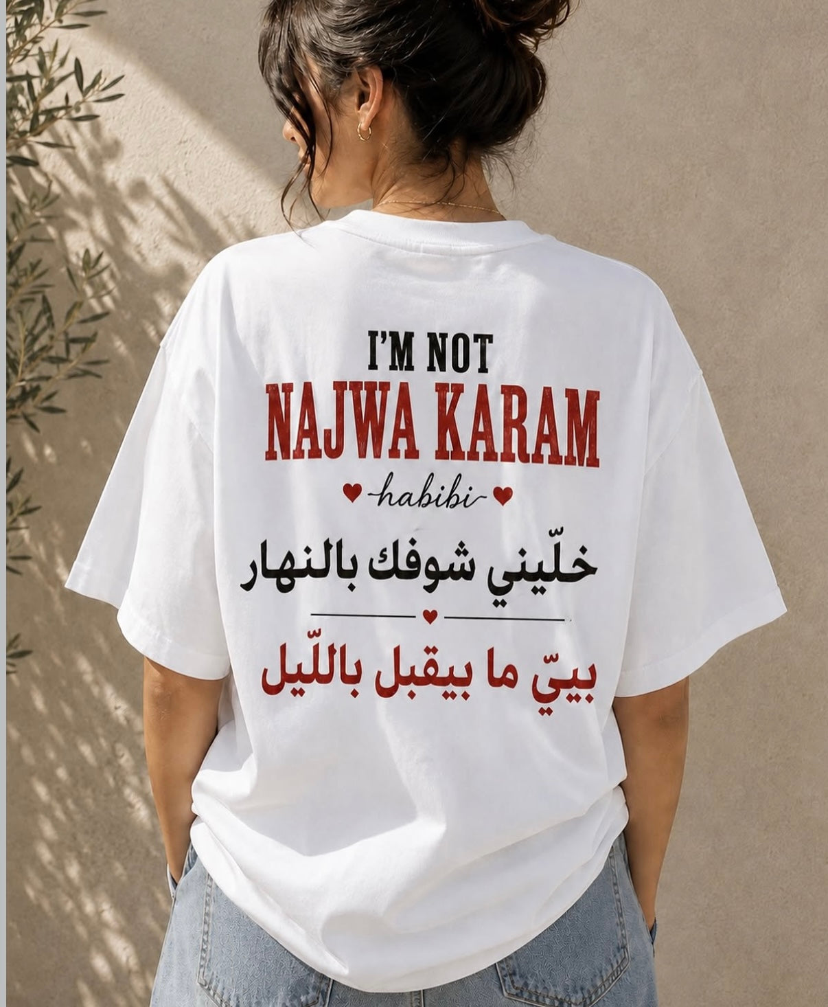 Najwa karam T-shirt