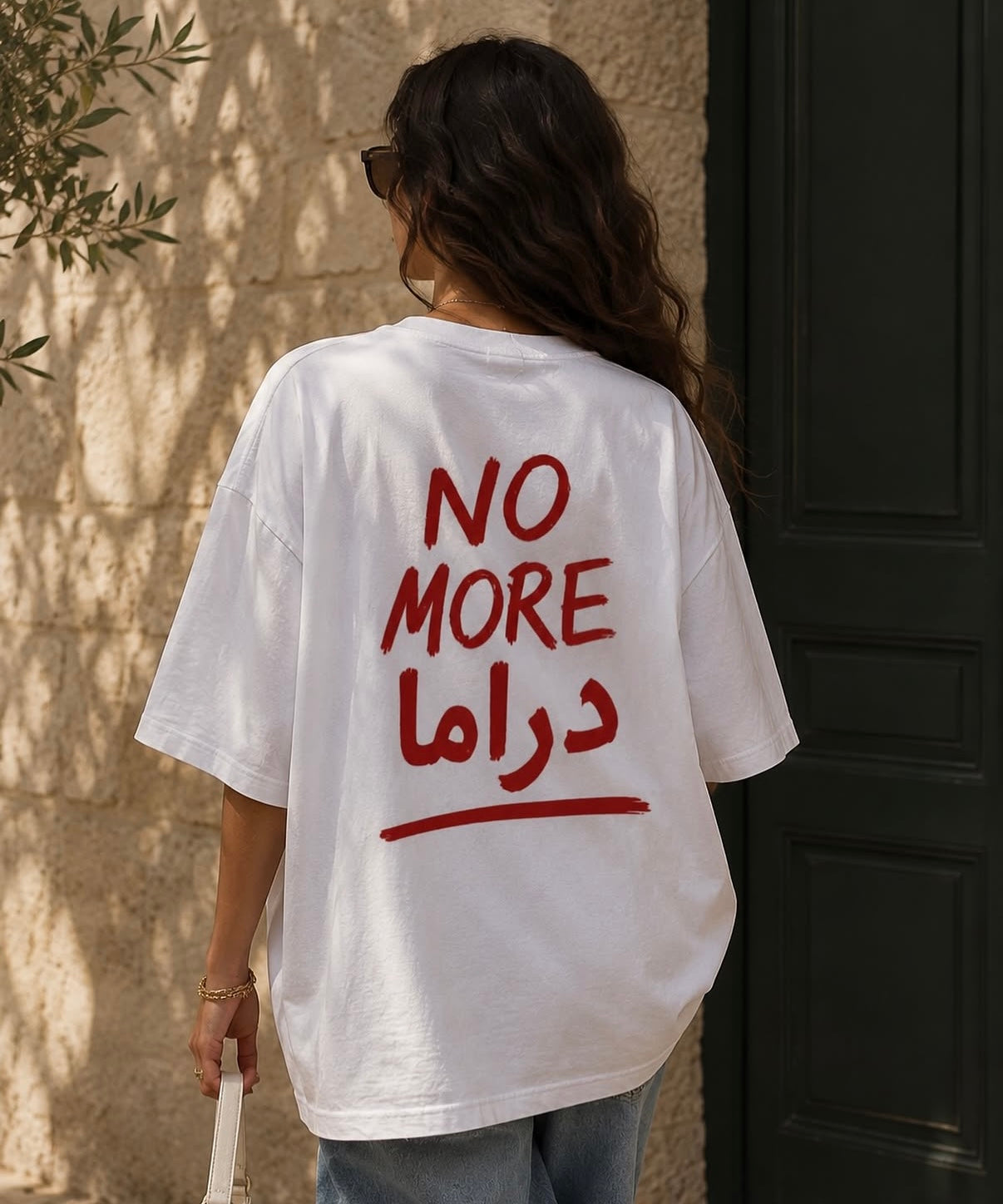 No more drama T-shirt