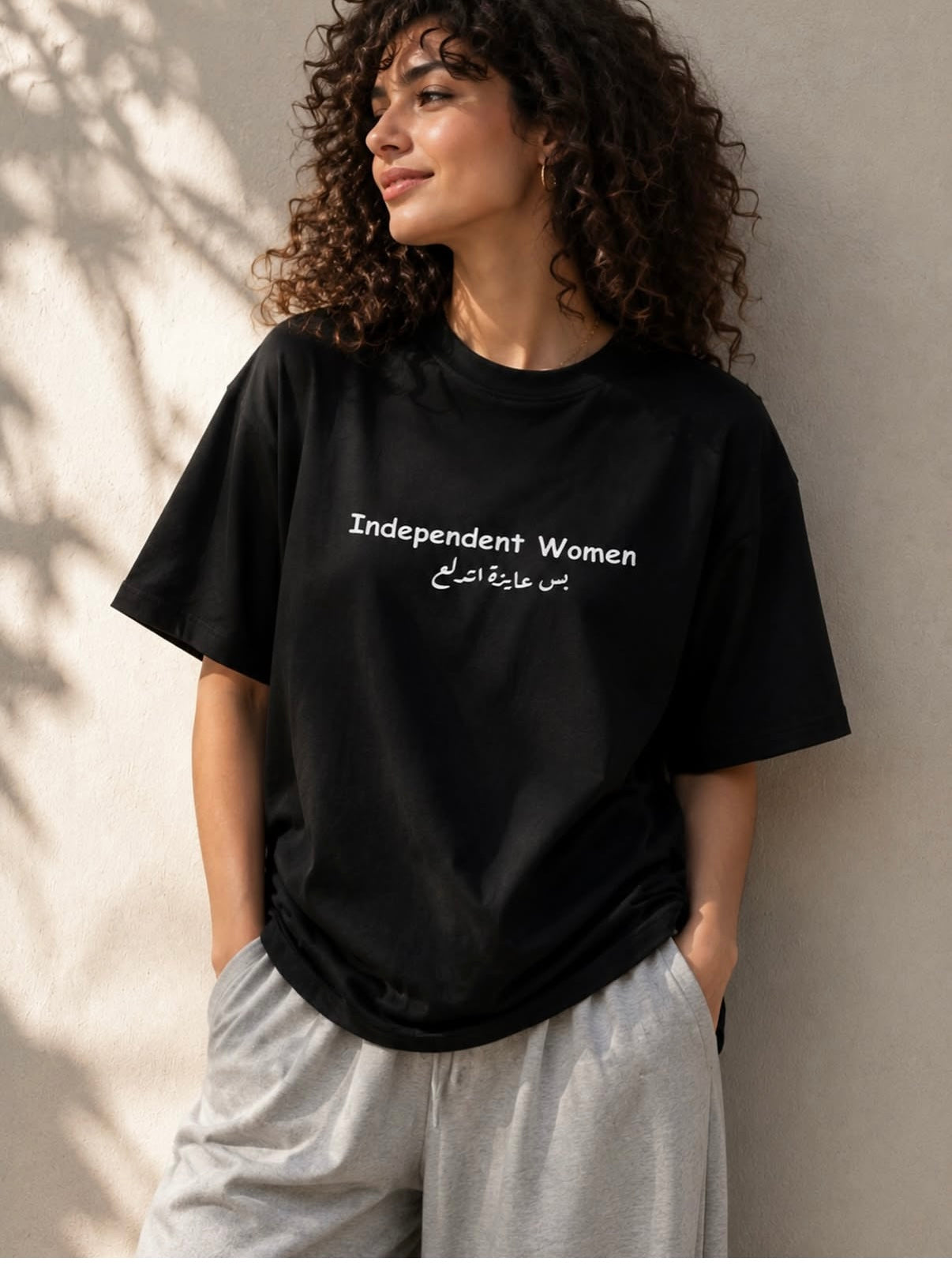 Strong independent women T-shirt