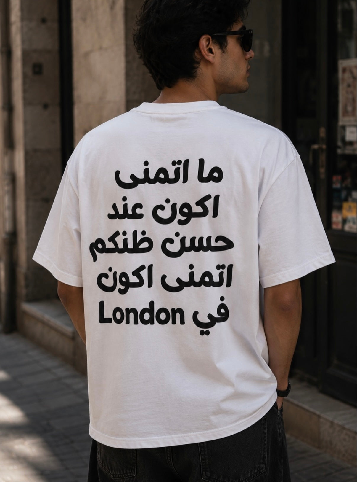 London T-shirt