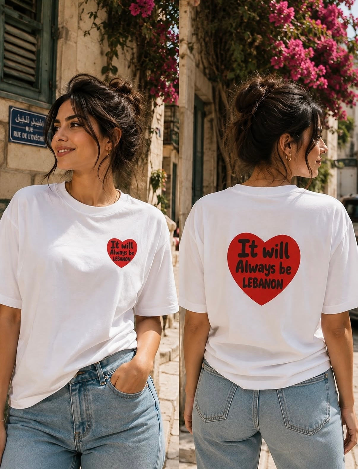 It will always be lebanon T-shirt