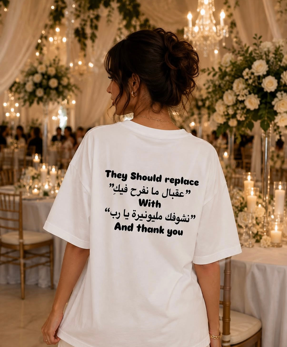 Millionaira plz T-shirt