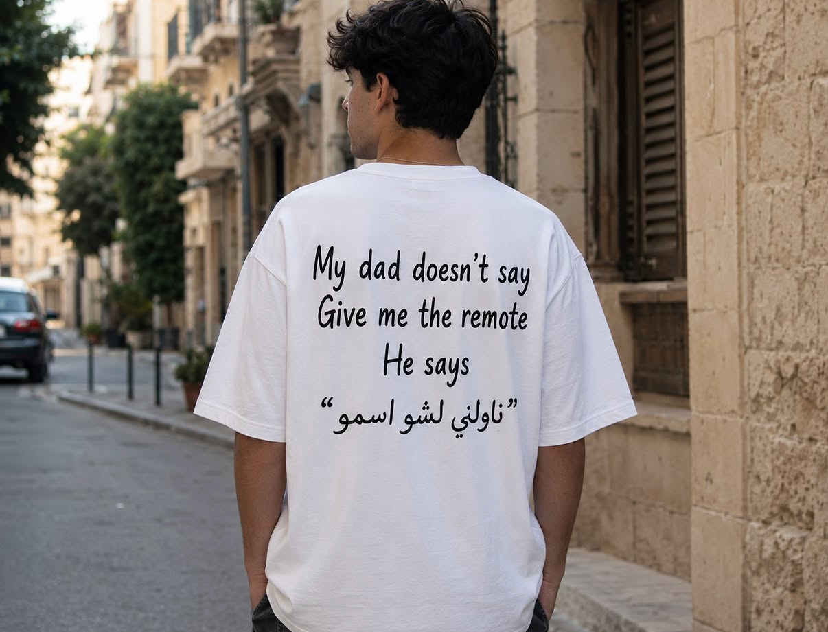 Dad’s quote T-shirt