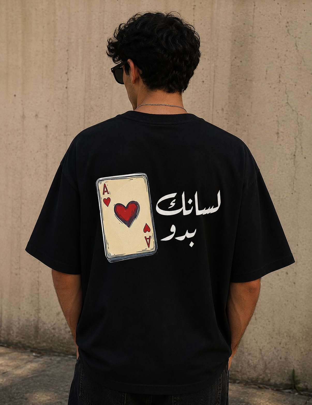 Lsenak bdo ass T-shirt
