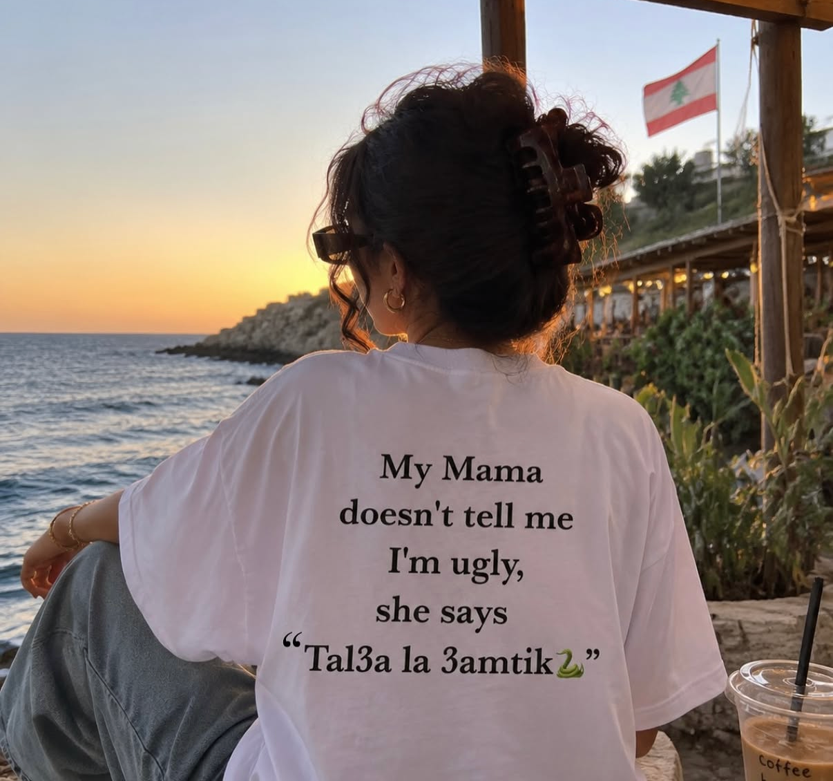 Tal3a la 3amtik T-shirt