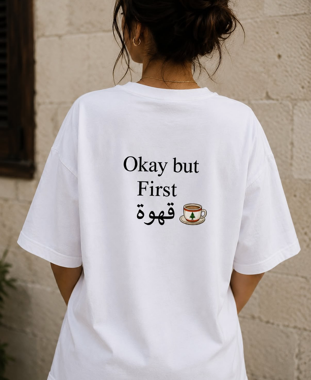 First coffee T-shirt