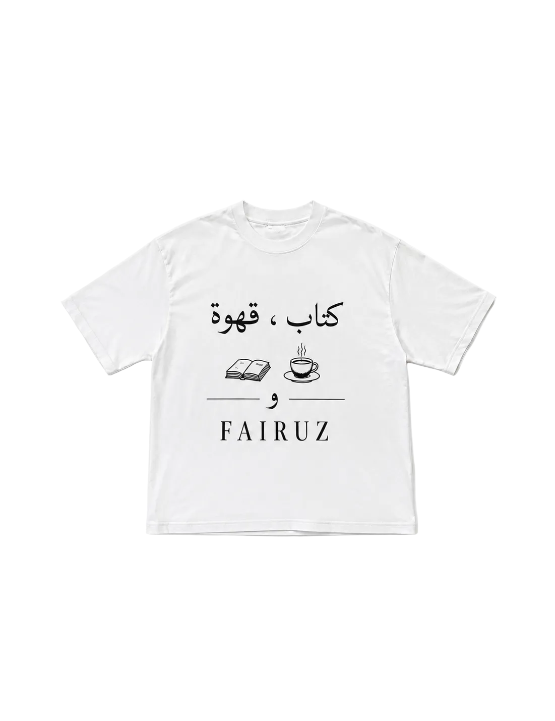 Fairuz T-shirt