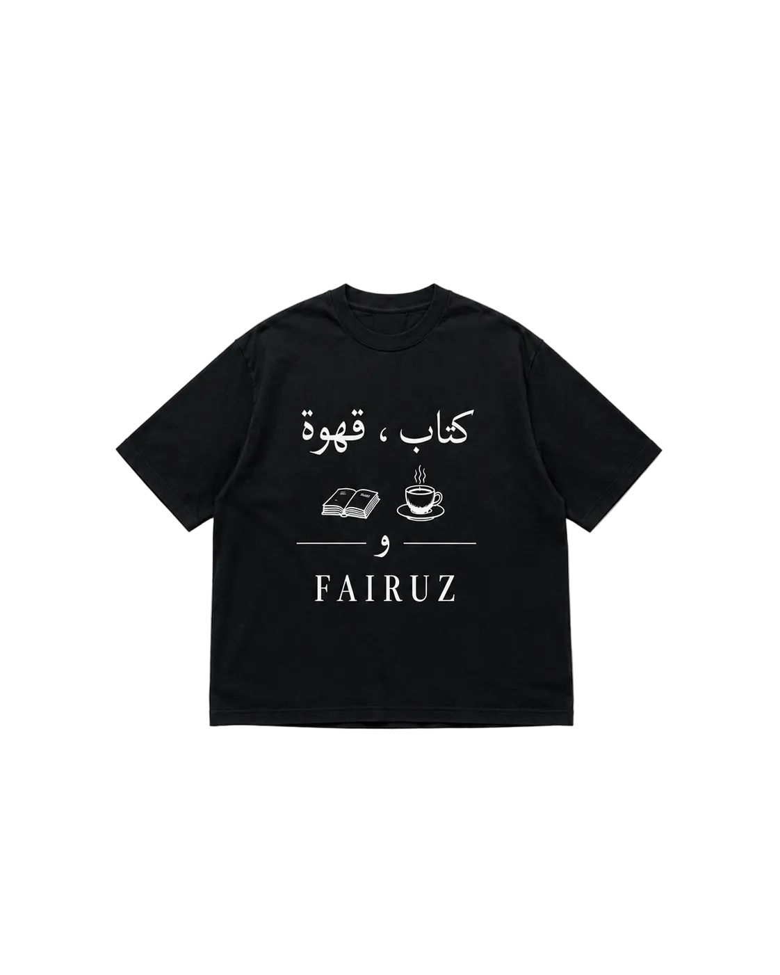 Fairuz T-shirt